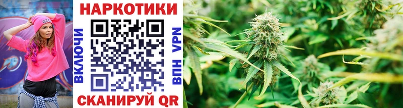 Как найти наркотики Нижняя Тура А ПВП Меф Кокаин ГАШИШ Канабис