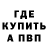 МДМА VHQ Amza Boss