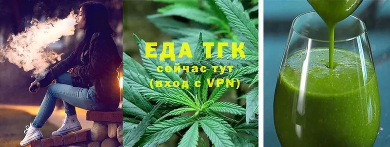 mega рабочий сайт  darknet клад  Нижняя Тура  Canna-Cookies конопля  где купить наркоту 