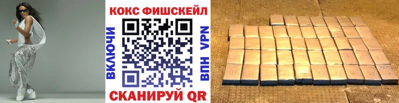 КОКАИН Эквадор  Нижняя Тура 