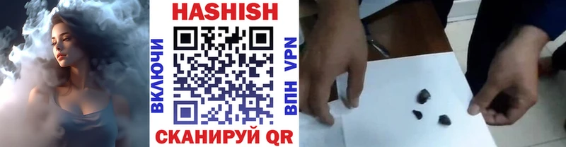 Гашиш VHQ  Нижняя Тура 