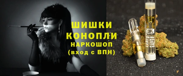 PSILOCYBIN Нефтекумск