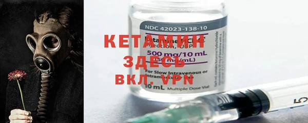 PSILOCYBIN Нефтекумск
