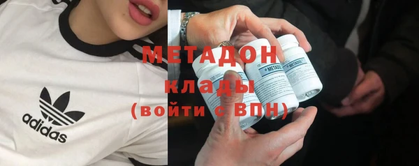 соль курить ск Нея