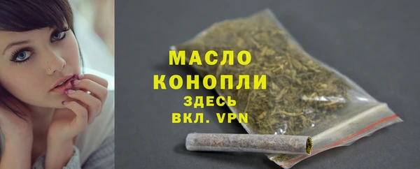 марки lsd Новодвинск