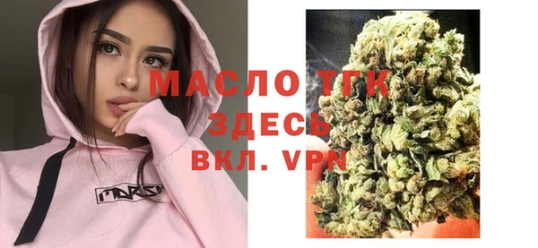 марки lsd Новодвинск