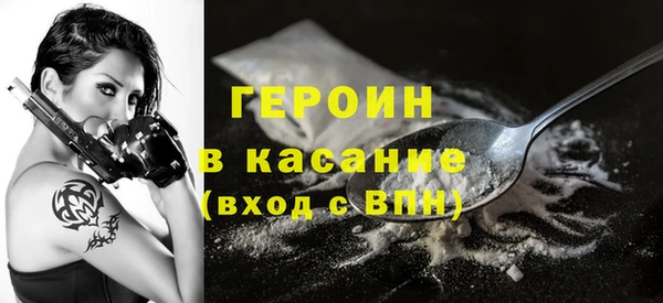 PSILOCYBIN Нефтекумск
