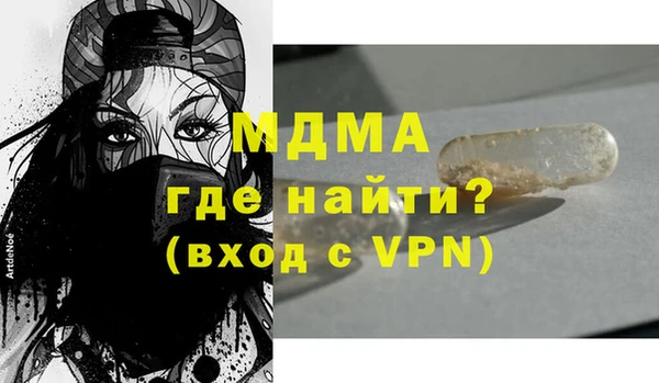 марки lsd Новодвинск